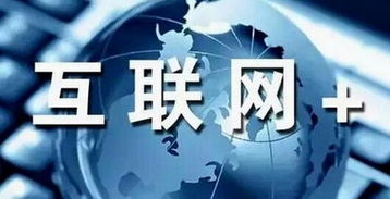 郑州舜里文化传媒 网络文化经营新政，助力企业重掌营销主动权